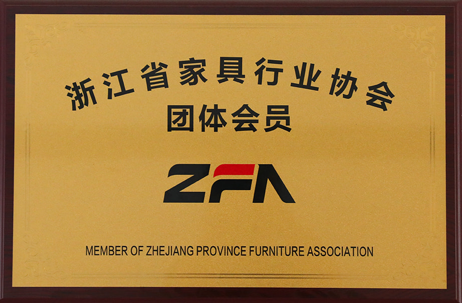 Gruppmedlem i Zhejiang Furniture Industry Association